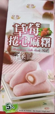 Strawberry & Milk Mochi Roll - 4711931023742