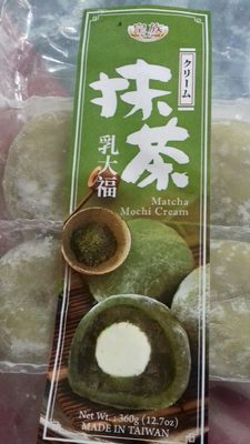 Matcha Mochi Cream - 4711931028570