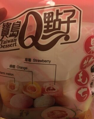 Assorted fruit mochi - 4711931030948