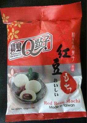 Red Bean Mochi - 4711931030955