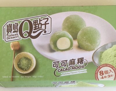 Cacao Mochi Matcha Flavor - 4711931032461