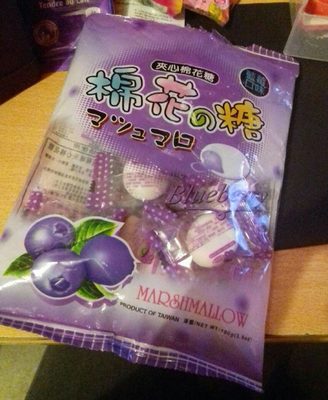 Marshmallow - 4711931120014
