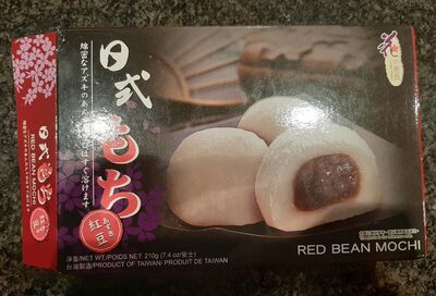 Red bean mochi - 4712308172292
