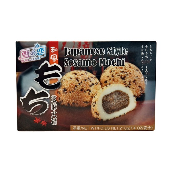 Japane Style Sesame Mochi - 4712905016043
