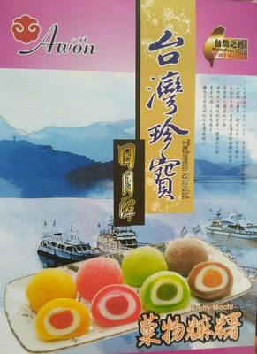 Fruity Mochi Gift Box - 4712929110178