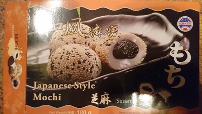 Sunwave Japanese Style Mochi Sesame Flavour 6 Pieces - 4712929160937