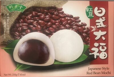 Japanese Style Red Bean Mochi - 4714221130038