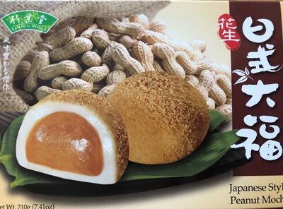 Japanese style peanut mochi - 4714221130069