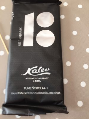 Titel Folgt - 4740012036630