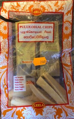 Pulukodial Chips - 4792064005638