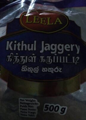 kithul jaggery - 4792064031163