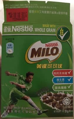 Nestle Milo Breakfast Cereal Chocolate Malt Flavoured 25 G. - 4800361028004