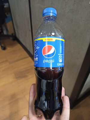 Pepsi - 4823063104203
