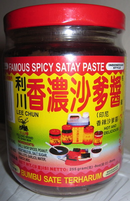 Famous Spicy Satay Paste - 4891136030186