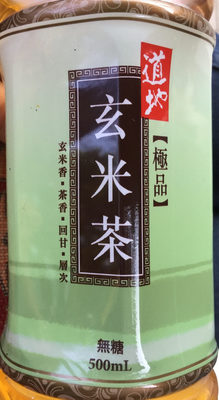 Tao Ti Supreme Genmaicha - 4892214253527