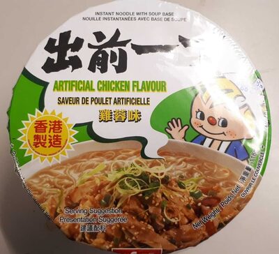 Instant Noodle with Soup Base (Artificial Chicken Flavour) - 4897878120017