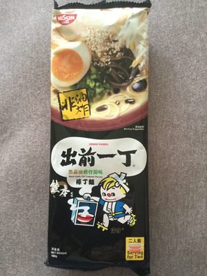 Black Garlic Oil Tonkotsu Flavour Ramen - 4897878850020