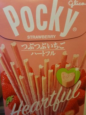 Glico Pocky 2 Packs Ichigo (strawberry) Chocolate Stick 2 Packs - 4901005510005