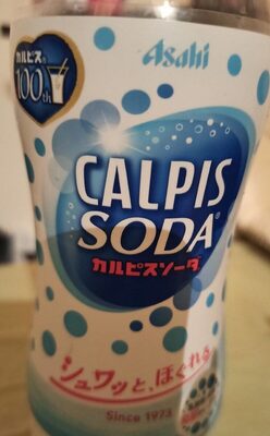 Calpis soda - 4901340010543