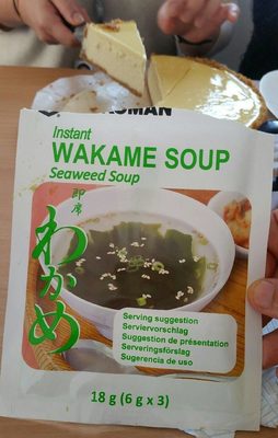 Wakame  Soup - 4901515359033