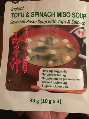 Soupe Miso Au Tofu & épinard Instantanée KIKKOMAN 30G Japon - 4901515359057
