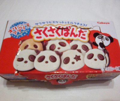 Biscuits Japonais Sakusaku Panda Kabaya - 4901550361282