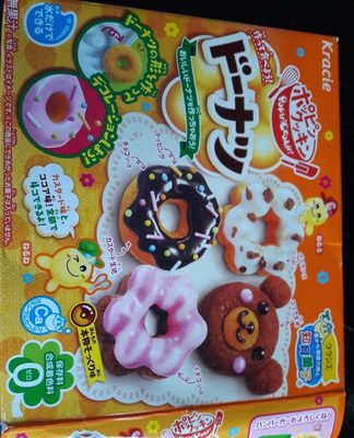 Candy popin-cookin doughnuts - 4901551355600