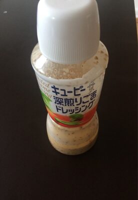 Wholesale Kewpie Depth Roasted Sesame Dressing 380ML - 4901577046261