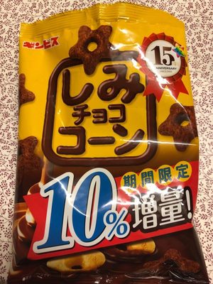 Japan Ginbis Shimi Choco Chocolate Corn Puffs - 4901588160734