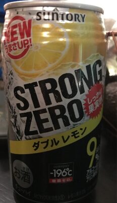 Strong zero - 4901777192607