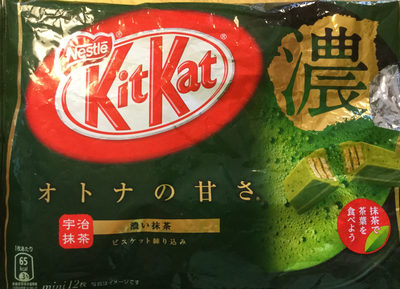Kit Kat Mini Matcha Strong Green Tea - 4902201168687