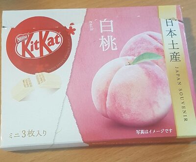 KitKat pêche Japon - 4902201172868