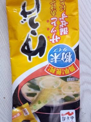 Nagatanien Yuuge 9.3g x 6 (instant Miso Soup Powder) - 4902388024011