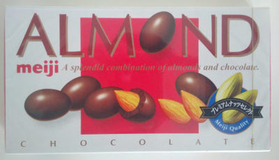 Almond Chocolate - 4902777004532