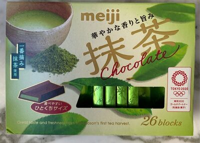 Meiji matcha chocolate - 4902777065649