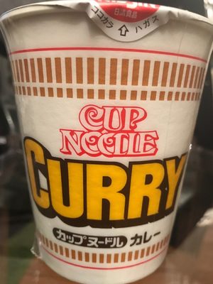 Cup Noodle Curry - 49698640