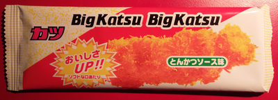 Candy Snack Big Katsu - 4971749110526