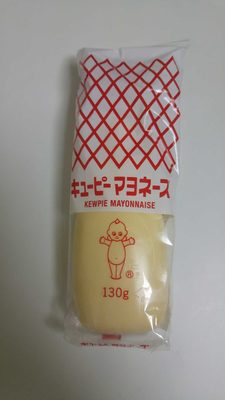 Kewpie mayonnaise - 49843330