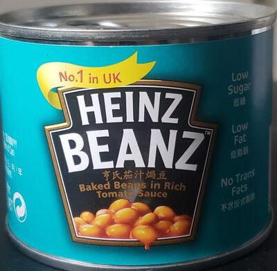 Heinz beanz - 5000157000231