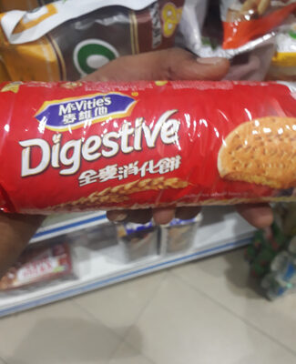 Digestive - 5000168010335