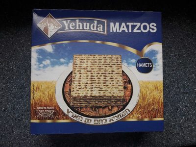 Yehuda Matzos - 5014013705000