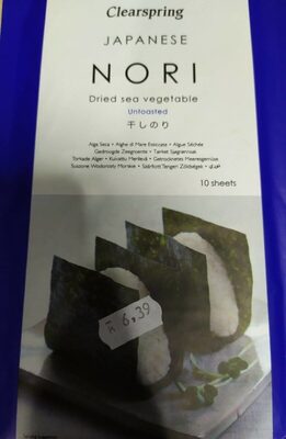 Nori - 5021554001065