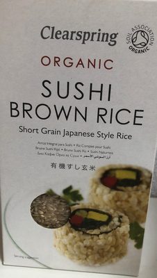 Sushi brown ricr - 5021554986171