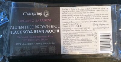 Black Soya Bean Mochi - 5021554989356