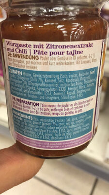 Authentic Pâte pour tajine - 5034444112307