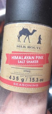 HIMALAYAN PINK SALT SHAKER - 5060218989257
