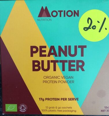 Motion peanut butter - 5060453410264
