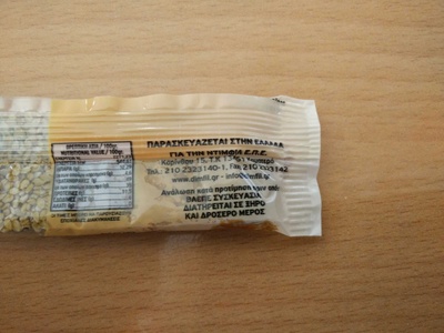 Biological Pasteli with sesame - 5203223403565