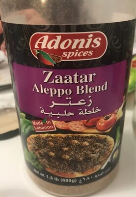 Adonis Spices Zaatar Aleppo Blend - 5281094028001