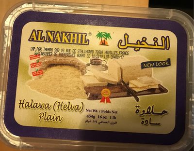 Halawa plain - 5287000459501